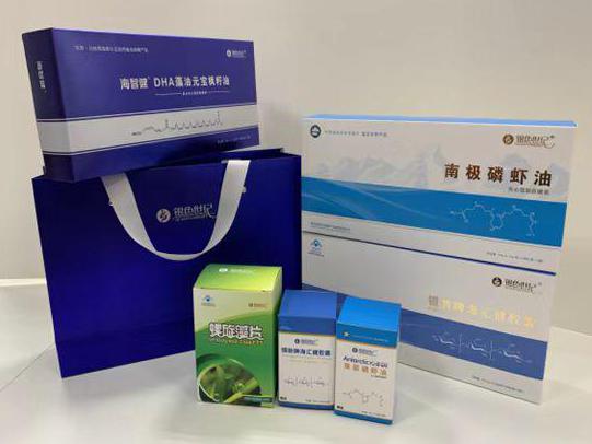 鄂温克彩盒定制