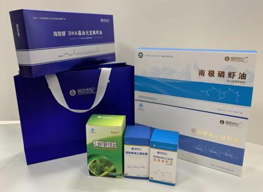 鄂温克包装盒定制